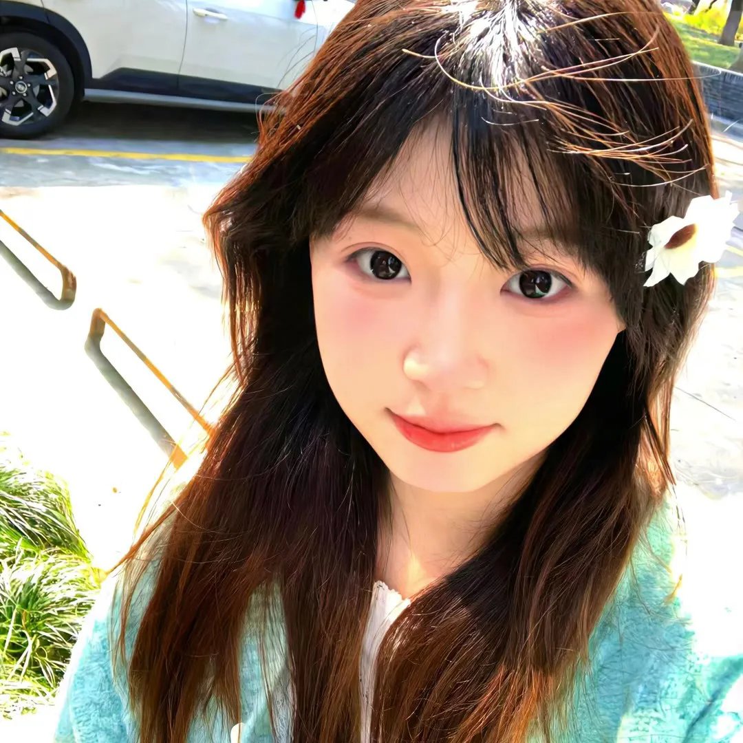 没有你依然灿烂